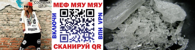 Виды наркоты Андреаполь Cocaine АМФ Alpha-PVP Конопля Меф