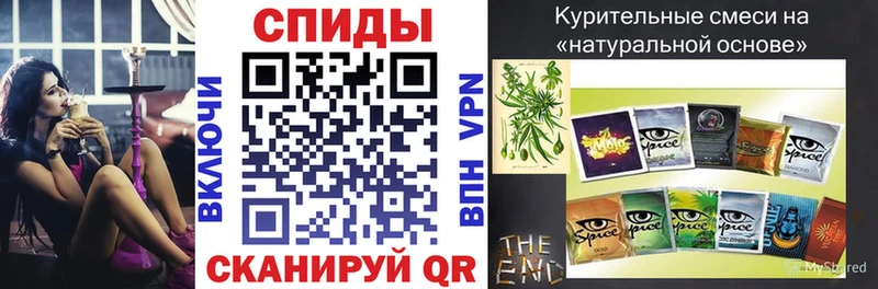MEGA зеркало Андреаполь Бутират бутик