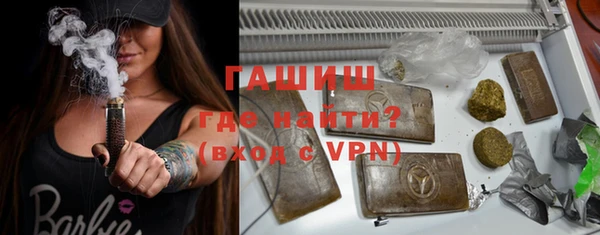 мефедрон мука Алексеевка