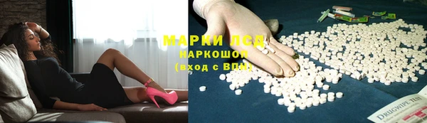 МДМА Алексин