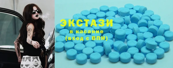 шишки Валуйки