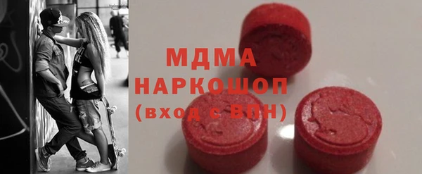 ALPHA-PVP Алзамай
