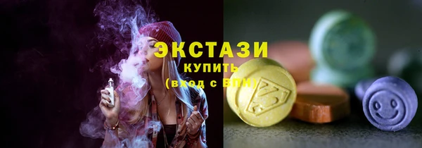 мефедрон мука Алексеевка