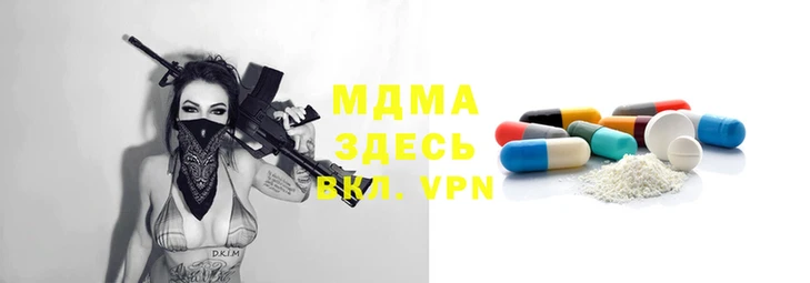 ALPHA-PVP Алзамай