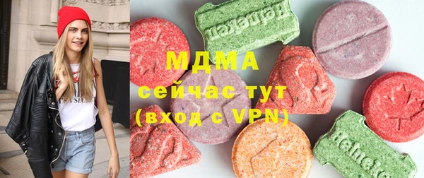 мефедрон мука Алексеевка