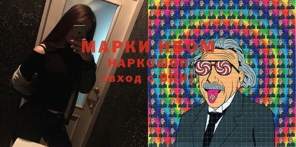 мдпв Бутурлиновка