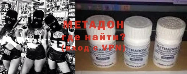 ALPHA-PVP Алзамай