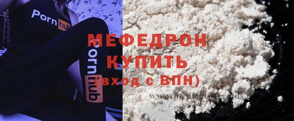 круглые Пересвет