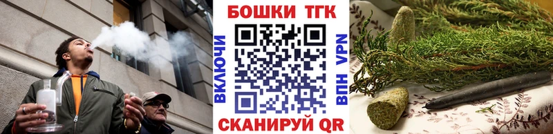 Марихуана White Widow Андреаполь